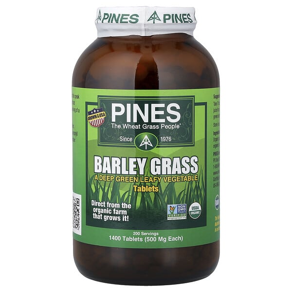 Pines International, 보리싹, 1,400정