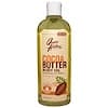 Cocoa Butter Body Oil, Enriched With Vitamin E, 10 fl oz (296 ml)