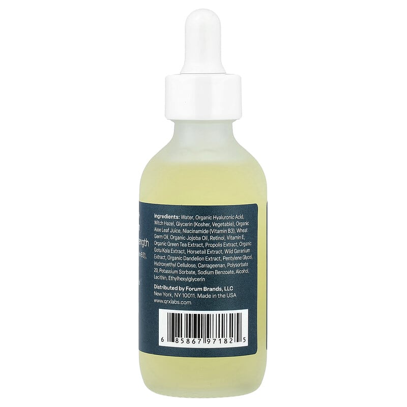 ナイアシンアミド+レチノール美容液、60ml