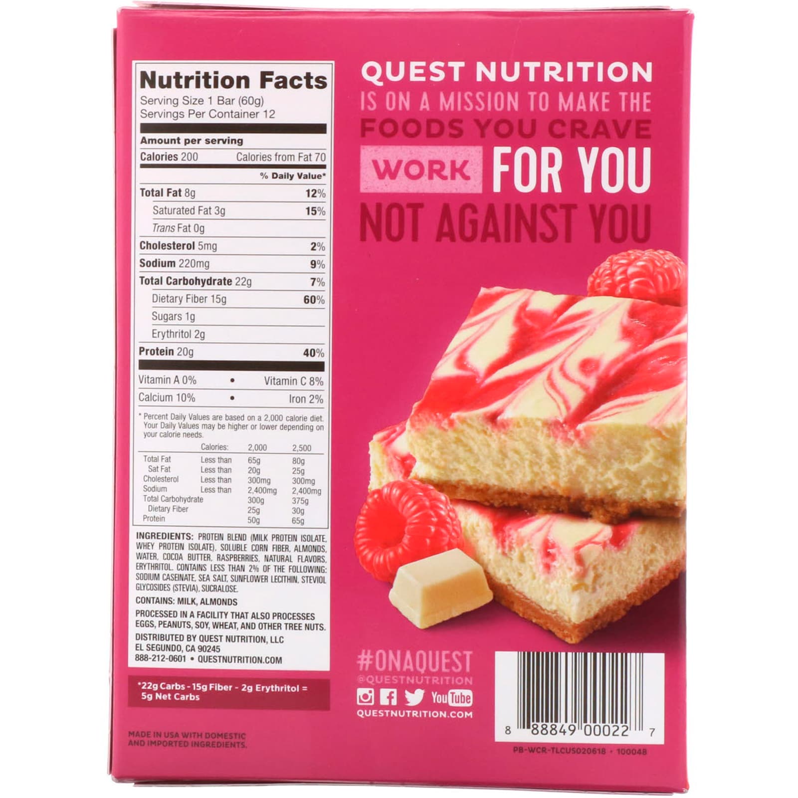 Quest Nutrition, Quest プロテインバー、ホワイトチョコレート 