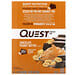 كويست نوتريشن‏, لوح البروتين Quest Protein Bar، زبدة الفول السوداني بالشوكولا، 12 لوح، 2.12 أوقية (60 غرام) لكل لوح