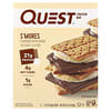 Quest Nutrition, חטיף חלבון, סמורז‘, 4 חטיפים, 60 גרם (2.12 אונקיות) ליחידה