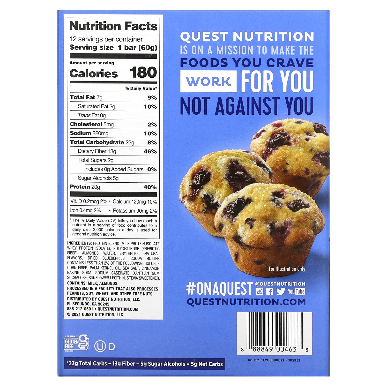 Quest Nutrition, Quest プロテインバー、ブルーベリーマフィン、12本 
