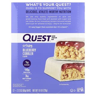 Quest Nutrition, Hero Protein Bar, Crispy Blueberry Crumble, 12 Bars, 2.12 oz (60 g) Each