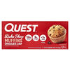 Quest Nutrition, Bake Shop 머핀, 초콜릿 칩, 머핀 8개, 개당 57g(2.01oz)