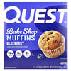 Quest Nutrition, Bake Shop 머핀, 블루베리, 4팩, 각 57g(2.01oz)