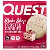 Quest Nutrition, Bake Shop, 프로스티드 쿠키, 딸기 케이크, 쿠키 8개, 개당 25g(0.88oz)