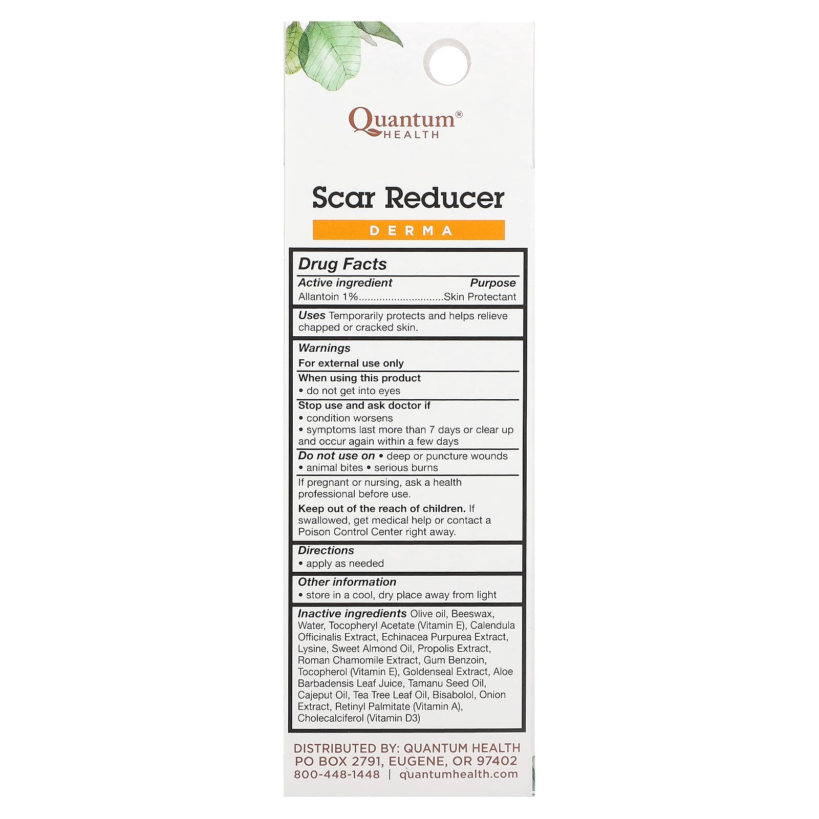 Quantum Health, Scar Reducer, Intensive Herbal & Nutrient Cream, 0.75