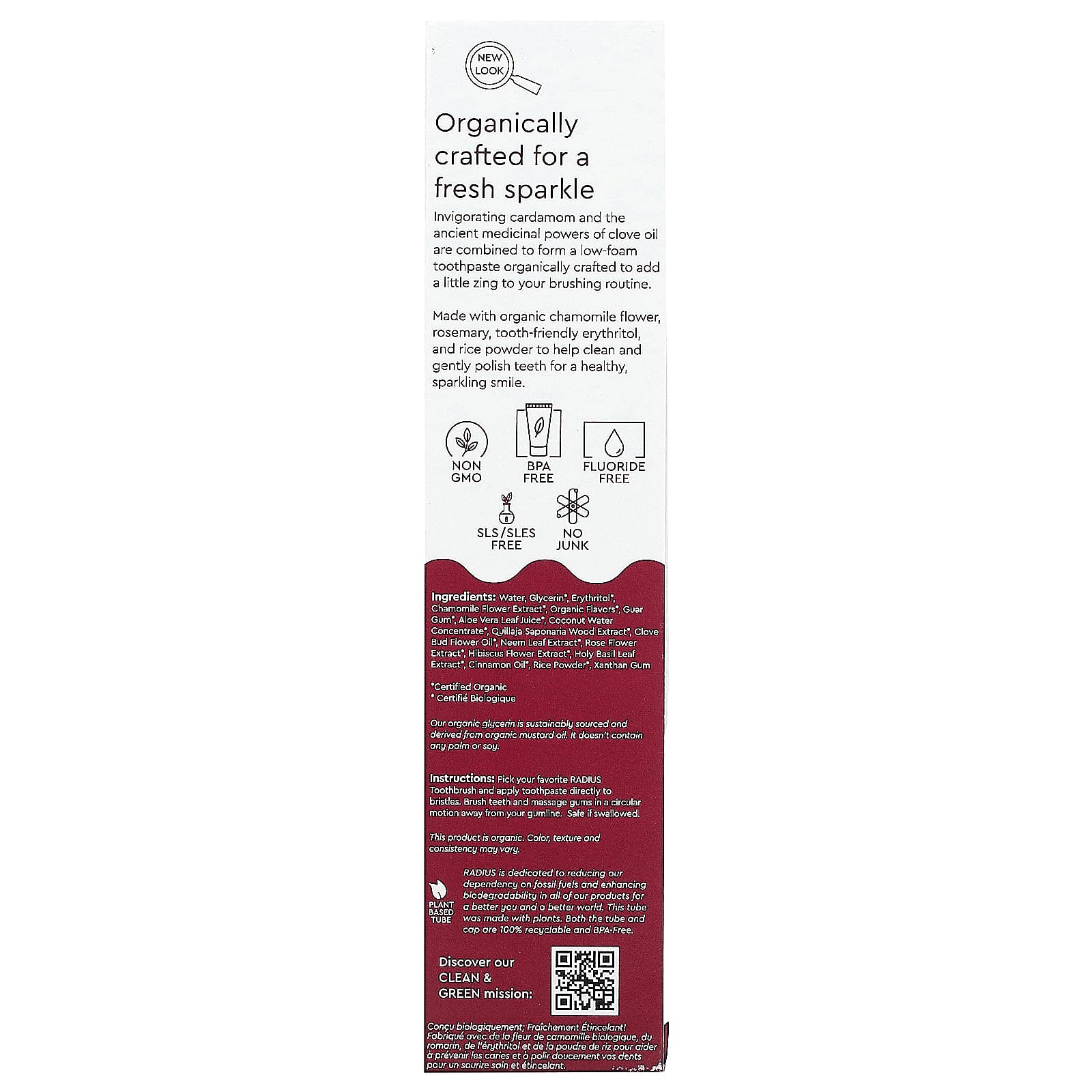 RADIUS, Organic Toothpaste, Clove Cardamom, 3 oz (85 g)