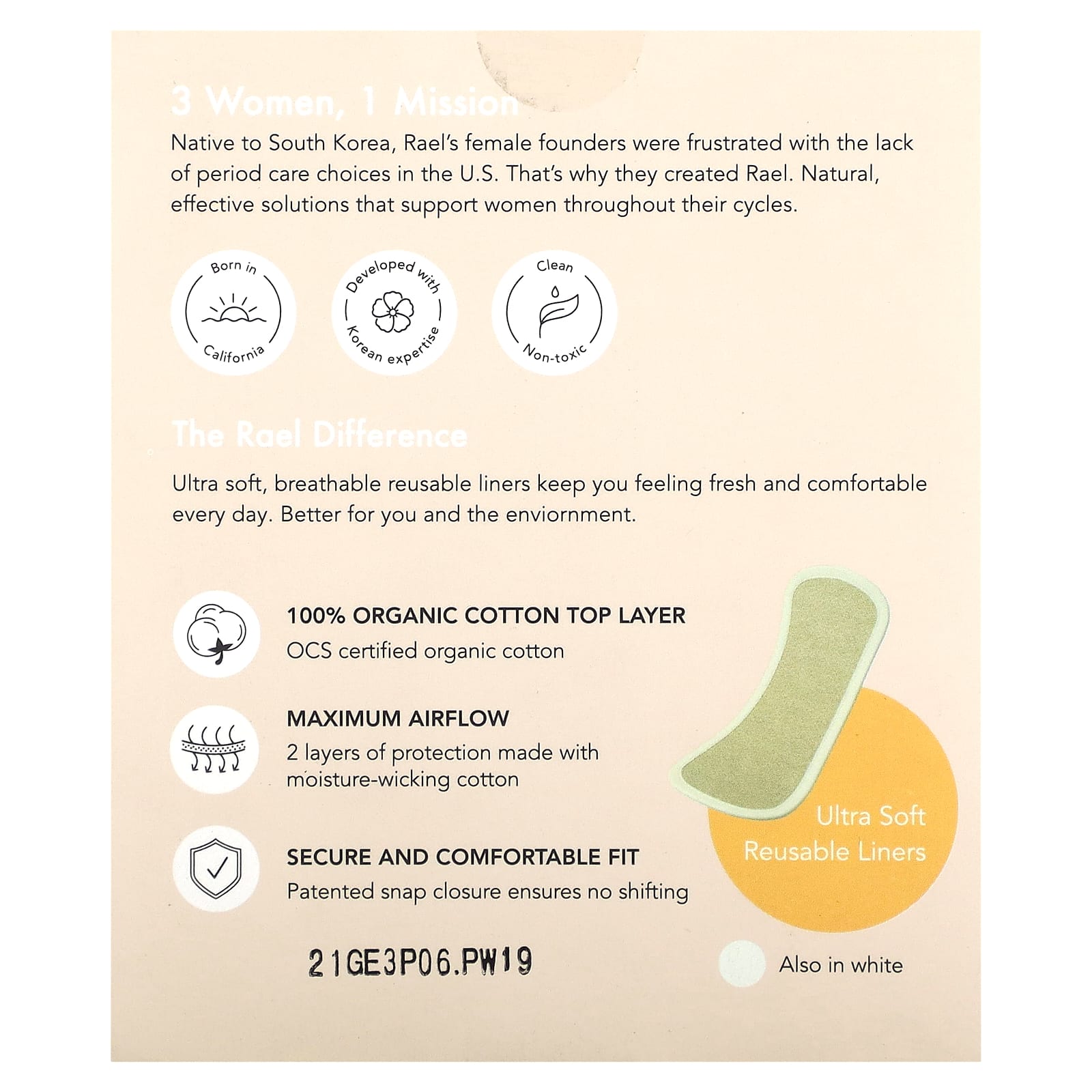 Rael, Organic Cotton Reusable Panty Liners, 3 Count