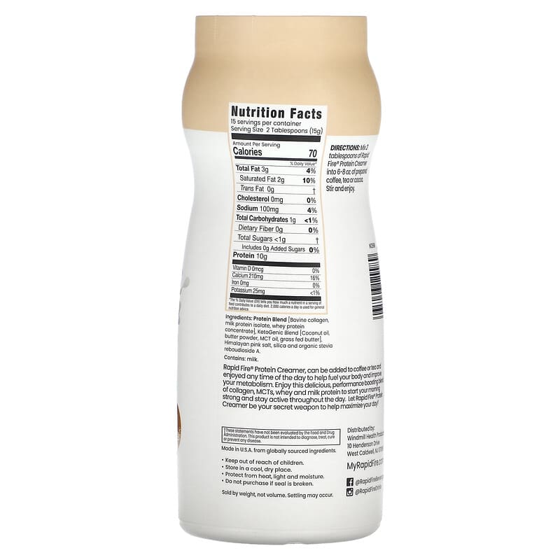 Protein Creamer, Toasted Hazelnut , 7.94 oz (225 g)