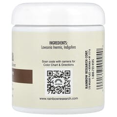 レインボーヘナ　 ダークブラウン・ミディアムブラウン 12個セット レインボーヘナ ダークブラウン・ミディアムブラウン 12個セット