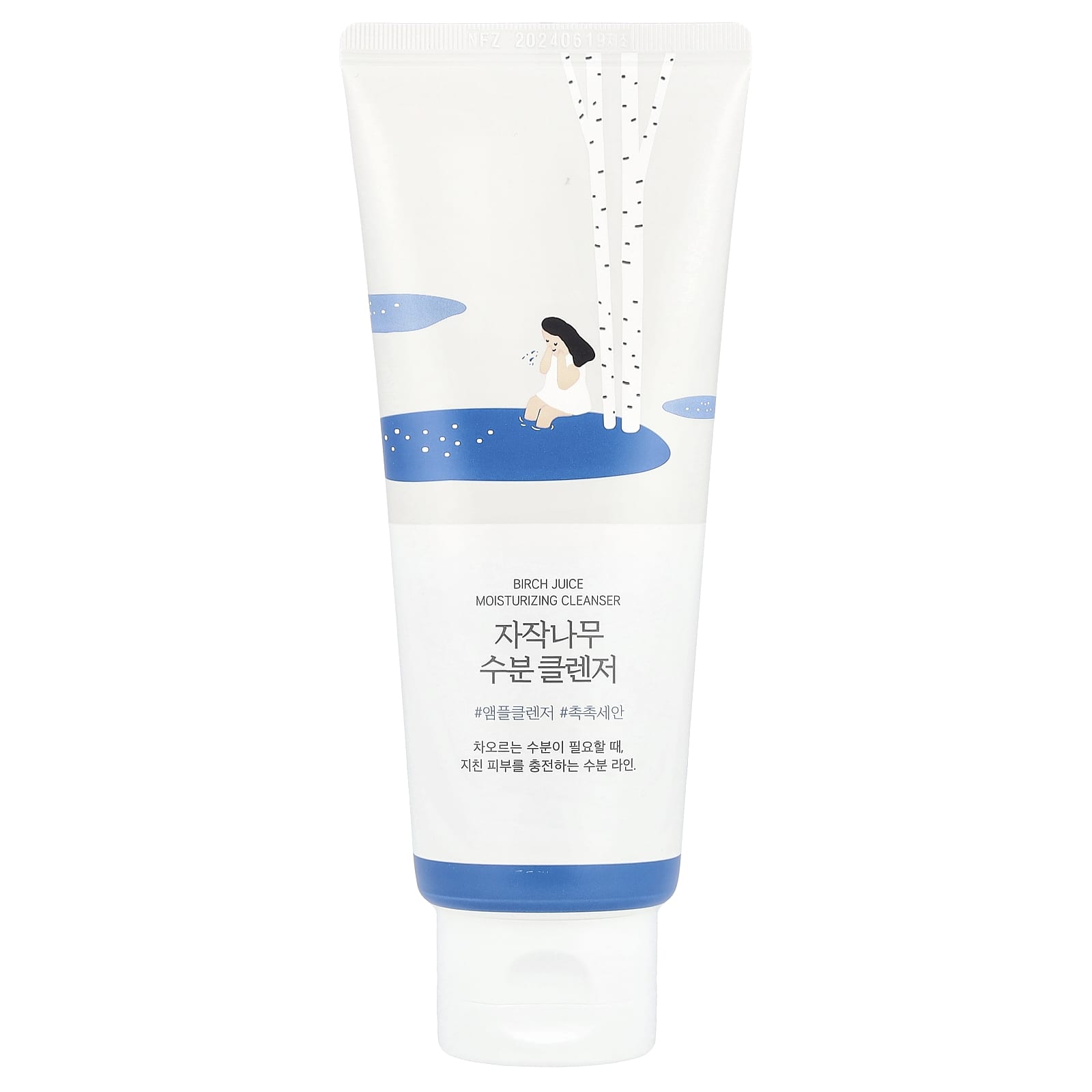 バーチ ジュース モイスチャライジングクレンザー、150ml（5.07