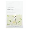 Soybean Beauty Mask, 10 Sheet Masks, 27 ml each