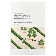 Mugwort Calming Beauty Mask、シートマスク10枚、各25ml（0.85液量