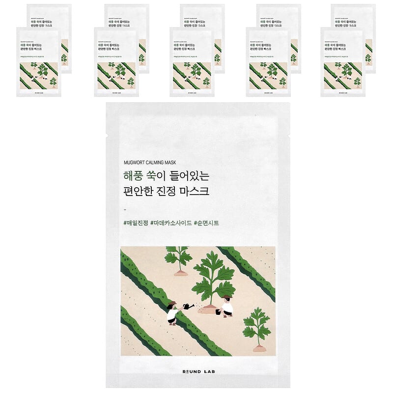 Mugwort Calming Beauty Mask、シートマスク10枚、各25ml（0.85液量
