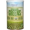 Wholeganic Greens, 8.5 oz (240 g)