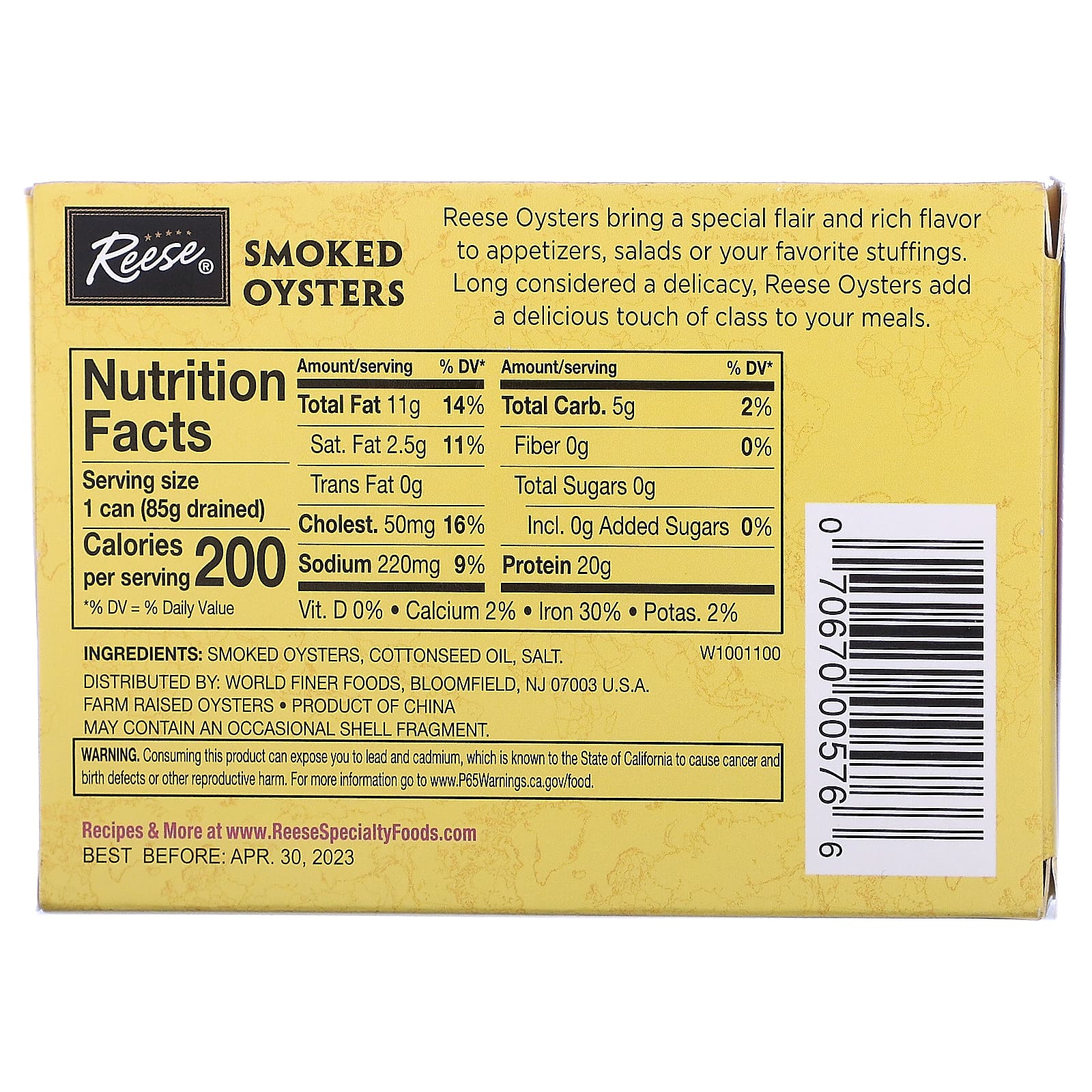 Reese, Large Smoked Oysters, 3.7 oz (105 g)