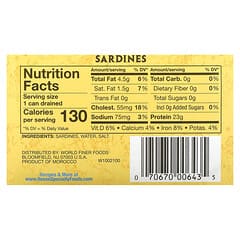 Reese, Skinless & Boneless Sardines, 4.375 oz (124 g)