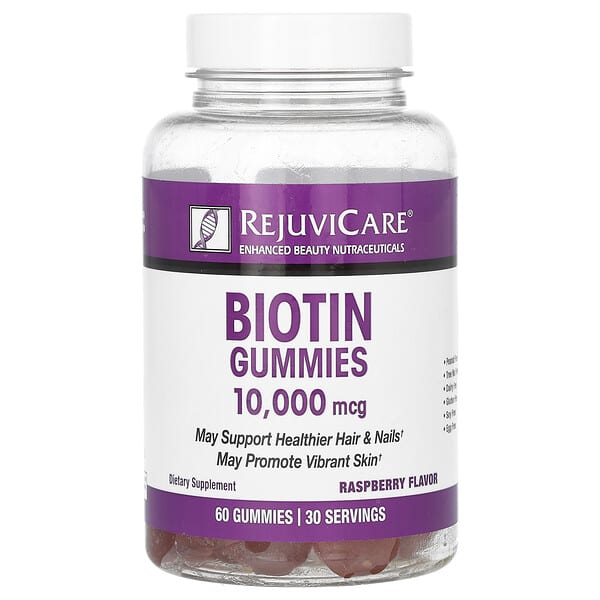 Biotin Gummies, Raspberry, 60 Gummies (5,000 mcg per Gummy)