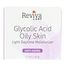 Glycolic Acid Oily Skin, Light Daytime Moisturizer, 1.5 oz (42 g)