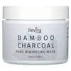 Bamboo Charcoal, Pore Minimizing Exfoliating Beauty Mask, 2 oz (55 g)