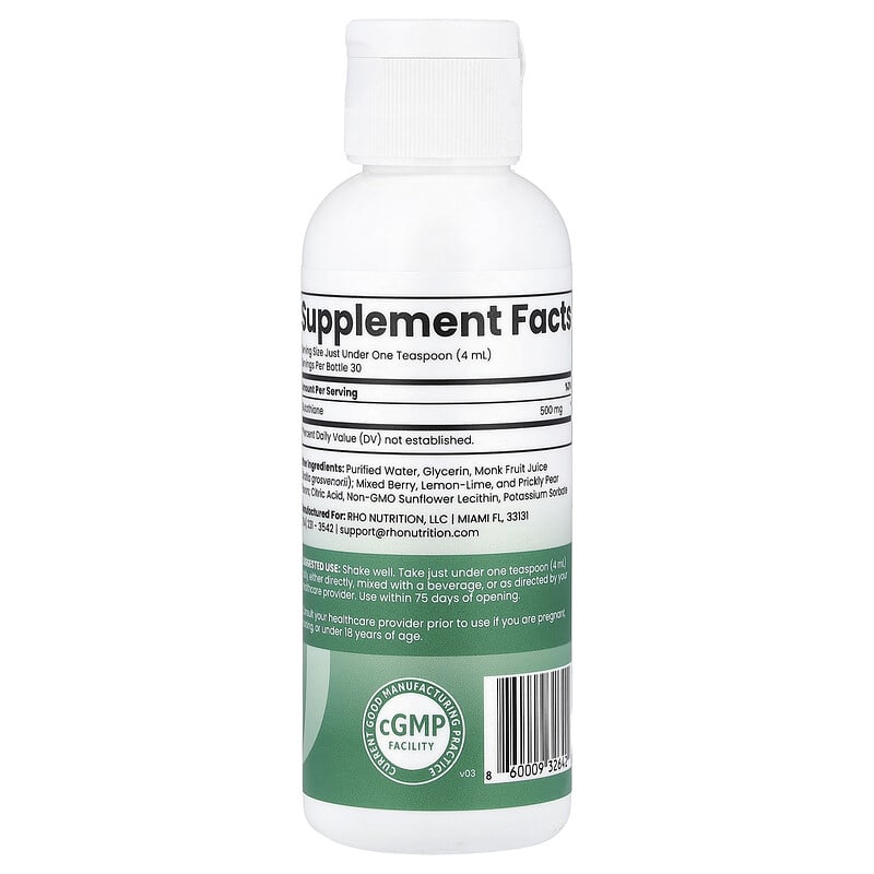 Liposomal Glutathione, 4 fl oz (120 ml)