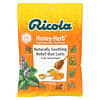 Ricola, 天然香草蜂蜜润喉糖，24颗