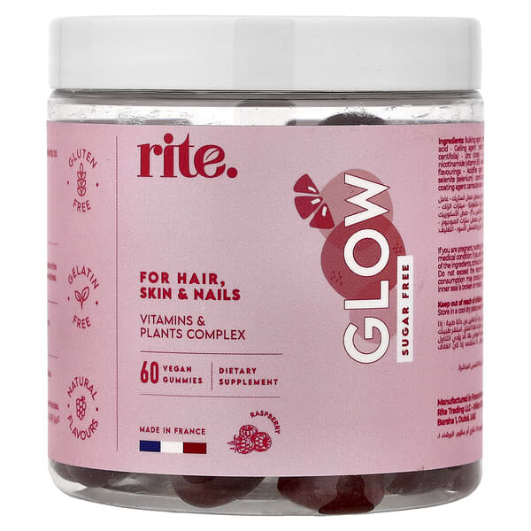 رايت.‏, علكات Glow ، توت العليق ، 60 علكة نباتية