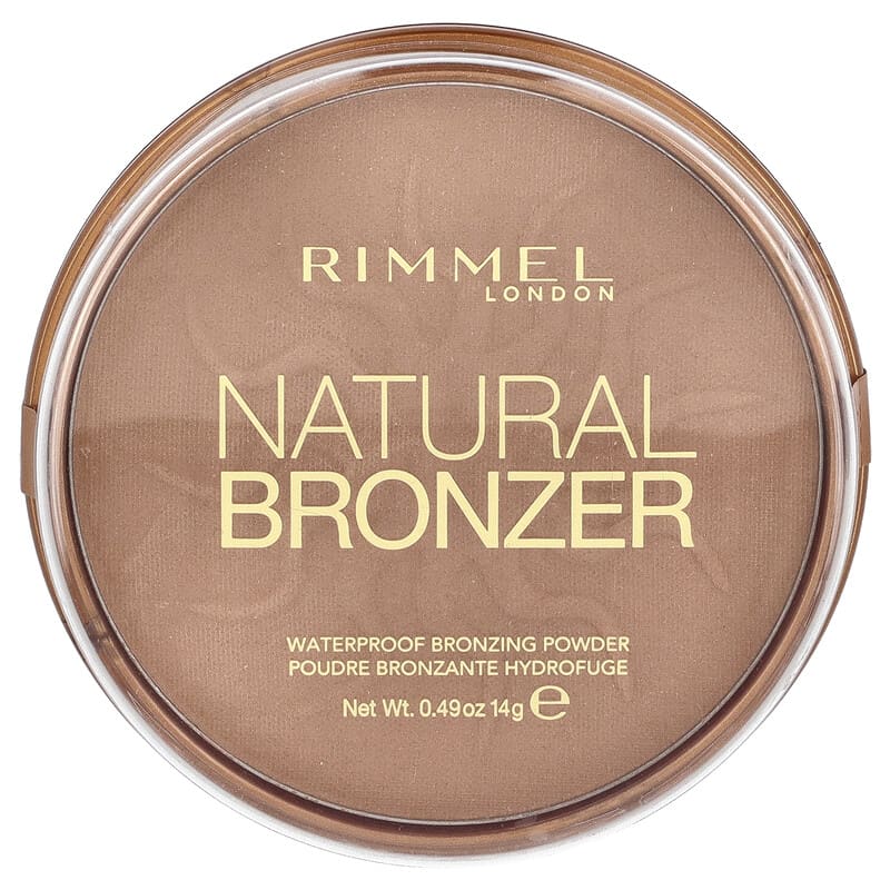 Mica Powder #58 - Bronze Brown Mica Powder #58 - Bronze Brown