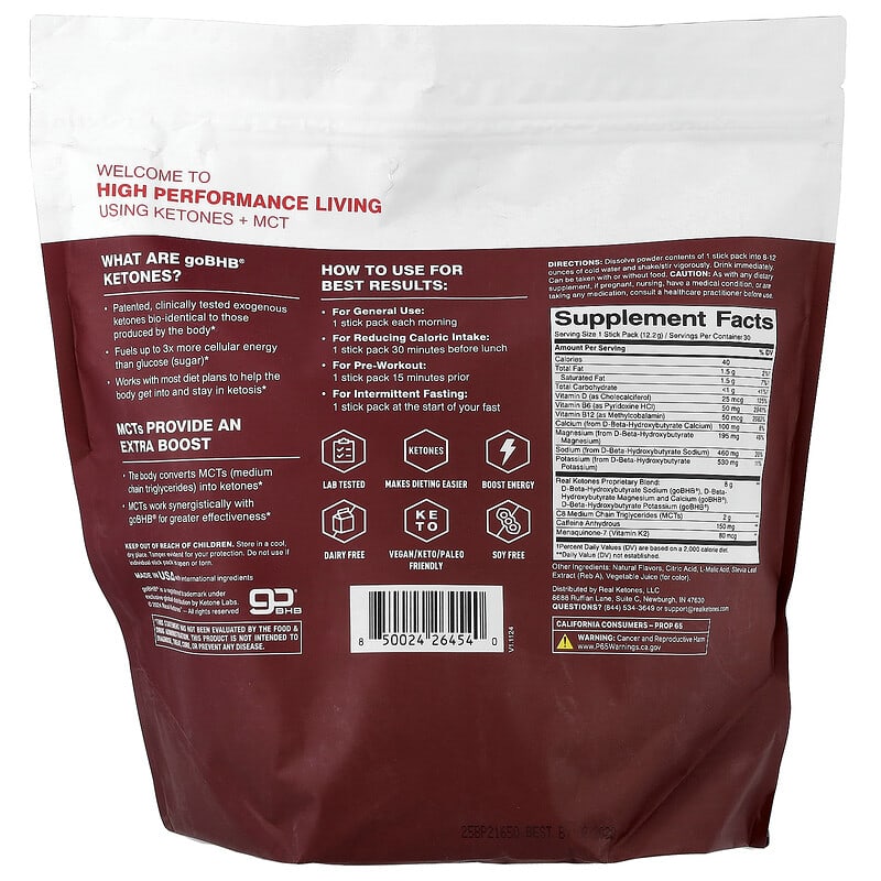 Elevate, Caffeinated Mixed Berry, 30 Drink Mix Packets, 0.43 oz