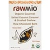 Organic Gourmet Salted Coconut Caramel & Crushed Cashew Raw Chocolate Bark, 1.76 oz (50 g)