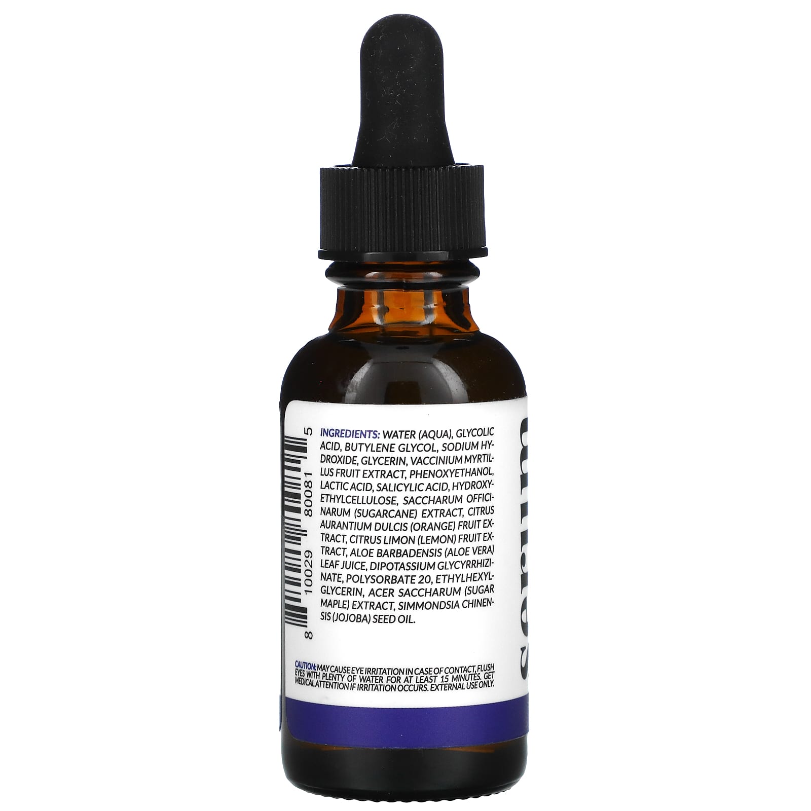 artnaturals, Glycolic Acid Serum, 1 fl oz (30 ml)