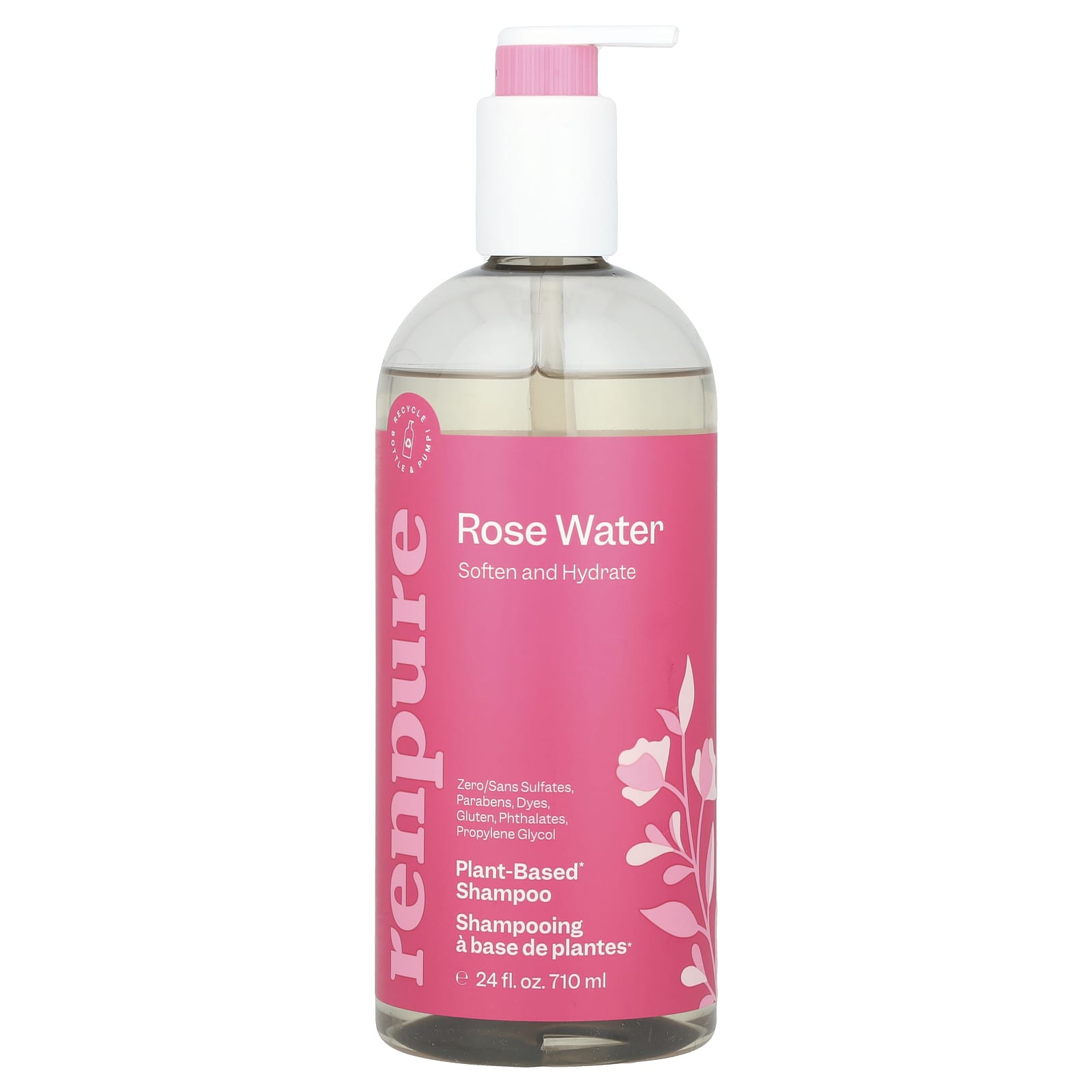 Of cosmetics ROSE SCALP 1000ml✖️2 Of cosmetics ROSE SCALP 1000ml✖️2