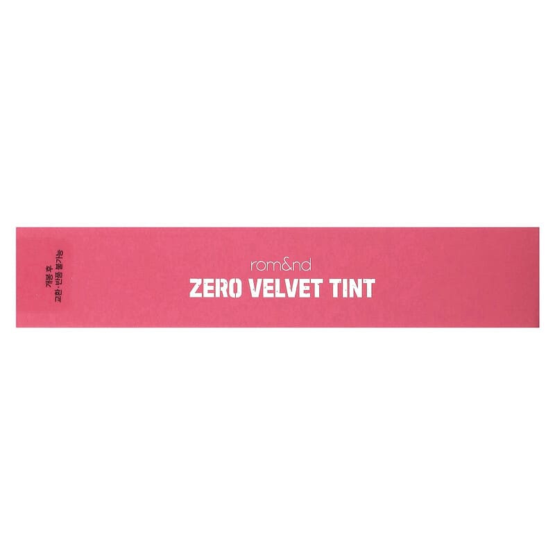 Zero Velvet Tint（ゼロベルベットティント）、25 ナードピンク、5.5g