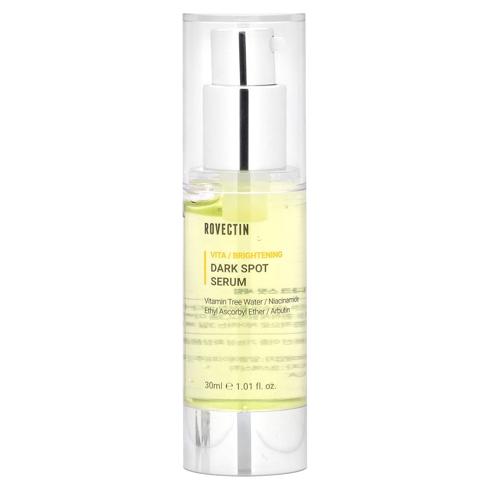 新品 Re:CODE THE SERUM Variant V 30ml Vichy LiftActiv Specialist B3 Serum For Dark Spots