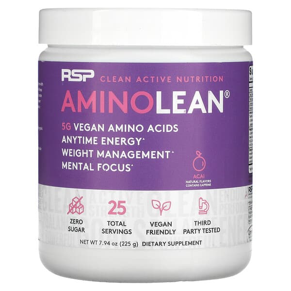 RSP Nutrition, AminoLean，必需純素食氨基，巴西莓，7.94 盎司（225 克）