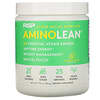 AminoLean，必需純素食氨基，黃瓜檸檬，7.94 盎司（225 克）