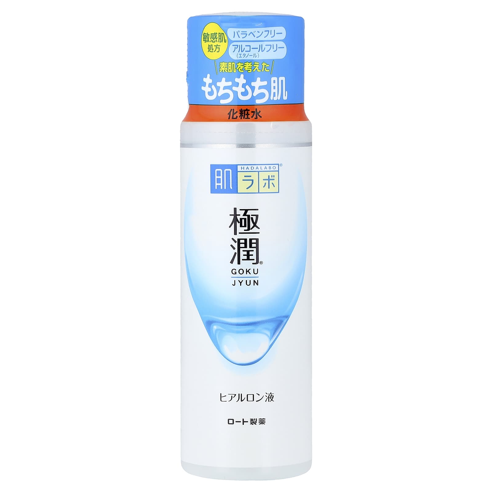 Gokujyun（極潤）クリアローション、170ml（5.7液量オンス）