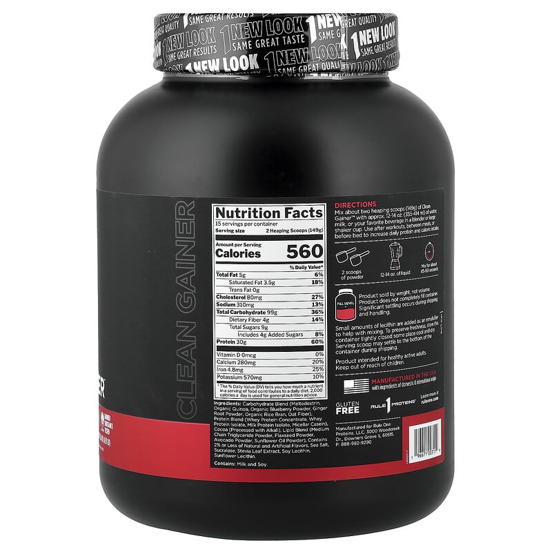Clean Gainer（クリーンゲイナー）、チョコレートファッジ、2.24kg