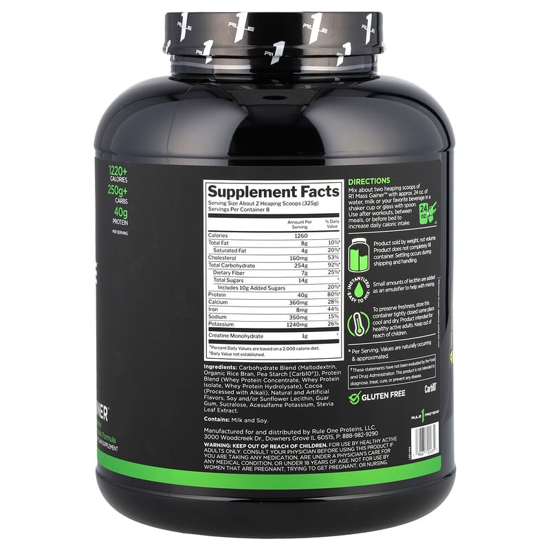 Mass Gainer、チョコレートファッジ、2.6kg（5.73ポンド）