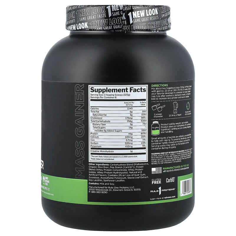 マッスルテック MuscleTech の通販