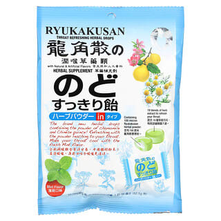 Ryukakusan, のどすっきりハーブ飴、ミント味、15個、52.5g（1.85オンス）