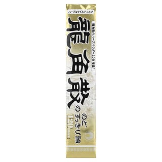 Ryukakusan, Refreshing Throat Herbal Drops, Honey and Milk, 10 Drops, 1.4 oz (40 g)