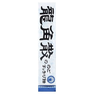 Ryukakusan, Goccia rinfrescante alle erbe per la gola, menta, 10 gocce, 40 g