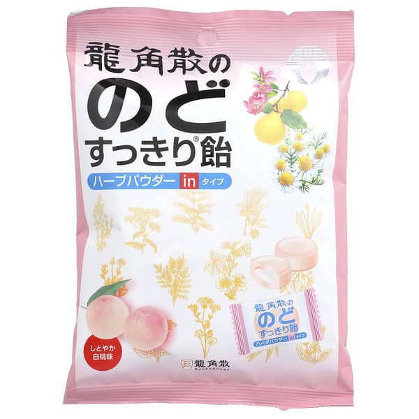 Ryukakusan, Gotas herbales refrescantes para la garganta, Melocotón blanco, 22 gotas, 80 g (2,8 oz)