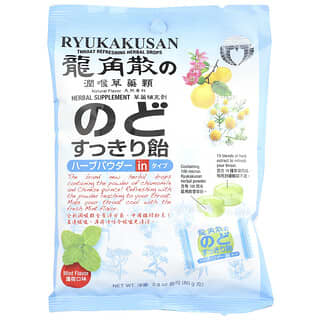 Ryukakusan, Gotas herbales refrescantes para la garganta, Menta, 22 gotas, 80 g (2,8 oz)