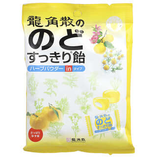 Ryukakusan, Gouttes à base de plantes pour rafraîchir la gorge, Yuzu, 22 gouttes, 80 g