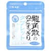 Ryukakusan, Refreshing Throat & Breath Drop, Mint, 0.36 oz (10.4 g)