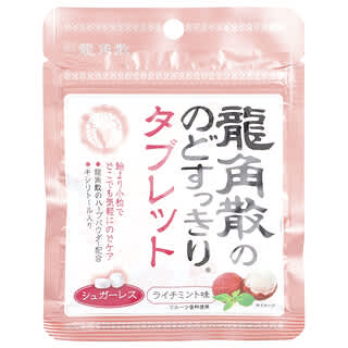 Ryukakusan, Refreshing Throat & Breath Drop, Lychee Mint, 0.36 oz (10.4 g)